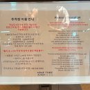 판교파미어스 약국 이미지