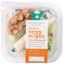 (주)에스피씨 삼립 청주공장 - 2420 | (주)에스피씨 삼립 청주공장