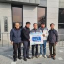 생극면 노인회분회 이미지