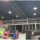 타이어프로 가경점 이미지