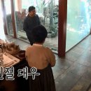 동래할매파전 Daum카페