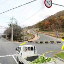 웅남주민운동장 이미지