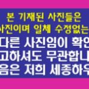 해들목1 이미지