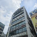 광안리 까치횟집 | 광안리횟집 추천 까치횟집 후기