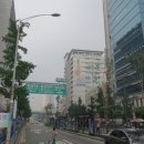 불로한의원 이미지