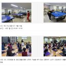 실버벨노인복지관 | 실버벨노인종합복지관 수강신청, 노년사회화교육, 노인대학, 강좌, 식단표, 셔틀버스, 주차