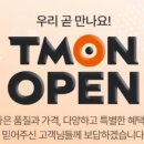 (주)두번째 이미지