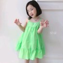 하이꼬마
