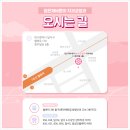 정우치과의원 이미지