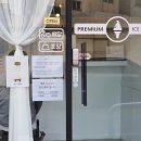 스마일목장 이미지