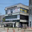 명주헤어샵 - 천안시 동남구 양지6길 4 | [ 병점 염색 전문 미용실 : 궁서채헤어 화성병점역 ]