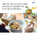 지사식당 이미지