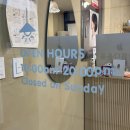 1618 | 남양주 별내미용실 오우드헤어 아윤채 클리닉 후기