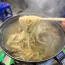 삼포수산식당 이미지