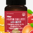 네이처사이드