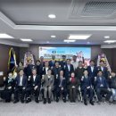 세종도시교통공사 이미지