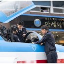 승진부분정비 이미지