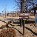 파주출판단지 근린공원(2) 이미지