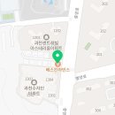 배스킨라빈스과천위버필드 이미지