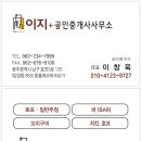 신창사우나