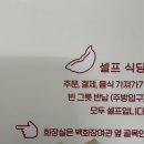 백화장여관 이미지