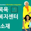 회원동118 이미지