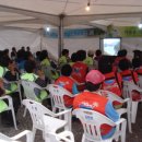 한별마을 이미지