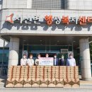 이엔씨 이미지