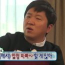 심심치즈케이크 네이버블로그