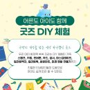 인쇄거리 이미지