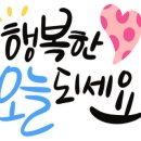 호연심리상담센터 이미지