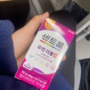 태민약국 이미지