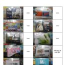 진영마트 이미지