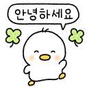 온정초등학교/병설유치원 이미지