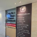 우림학원 - 강남구 도곡로77길 7 | 일산 국비지원(내일배움카드) 더조은컴퓨터아트학원수강후기