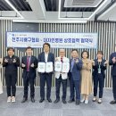 대자인병원 이미지