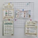 11650-17-153-2 | 창원 용호동 필라테스 다이어트 운동 오나바레 내돈내산 후기