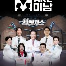 땡큐성형외과의원 이미지