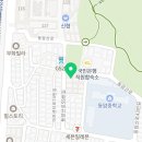 동암산로59번길 이미지