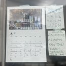 치우친취향 이미지