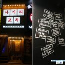 수원-매산-207 이미지