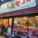 봉곡동225 이미지