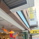 카페루이 - 광명시 | 명동 카페 루이티하우스 솔직후기