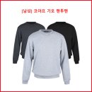 [남성] 코야프 기모 맨투맨 이미지