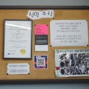 신안카정비공업사 이미지