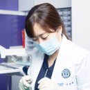 당산원치과의원 이미지