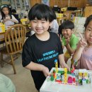 (초등)창의블럭 이미지