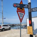 각산 선착장 이미지