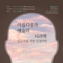 이시즈 이미지