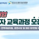 자바